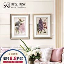 Meike Meijia modern plant flower decoration painting coated paper painting core hanging painting guest bedroom restaurant background wall painting