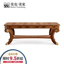 Meike Meijia Revival Image American Solid Wood Coffee Table Patch Coffee Table 11B5501800200101