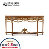 Meike Meijia Revival Image Sofa Table Living Room Solid Wood Gold Sofa Side Table 11B5501802100101