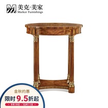 Meike Meijia revival Image corner table American solid wood sofa parquet side a few 11B5501803100101