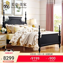 mei ke home maid American wood new Iris xiang lv simple 1 8 m column bed bedside table master bedroom with a double bed