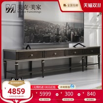 Meike Meijia City Symphony Modern Simple Solid Wood TV Cabinet American Living Room Floor Cabinet Solid Wood Coffee Table Corner Table