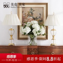 Meike Meijia gilt years European retro table lamp living room bedroom Porch Art decorative crystal lamp bedside lamp