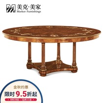 Meike Meijia Revival Image Round Table American Luxury Solid Wood Classical Floral Dining Table 11B55016014001