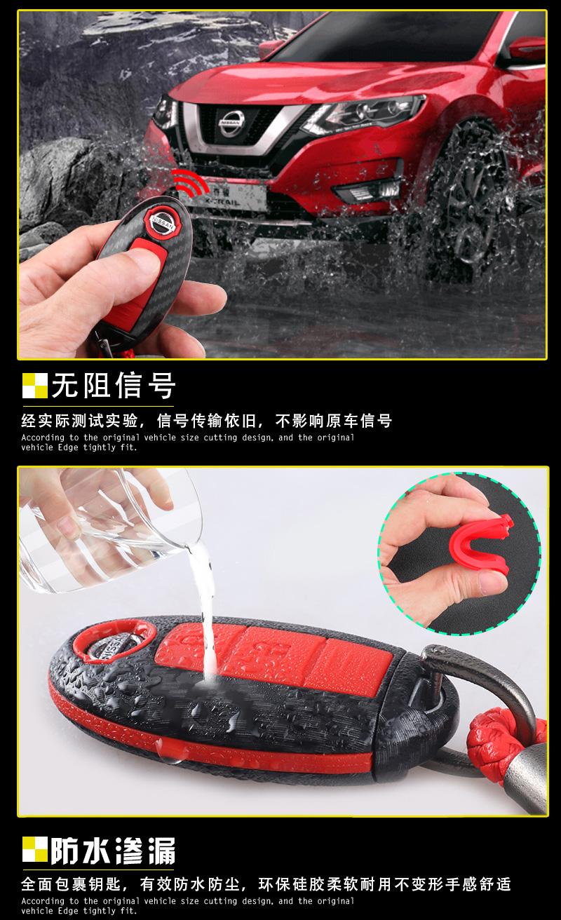 Túi chìa khóa Qijun 2019 dành riêng cho Nissan 14-17 mới lạ Chun sửa đổi xe cung cấp khóa vỏ - Ô tô nội thất Accesseries phụ kiện trang trí xe ô to