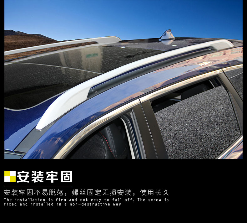 2018 Nissan hành lý mới lạ giá 14-17 Qijun nguồn cung cấp tự động roof rack để thay đổi trang trí phụ kiện chuyên dụng