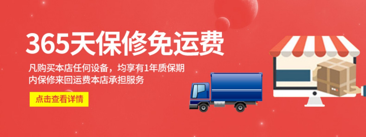 Giant line 9200W máy quét không dây tốc hành siêu thị điện thoại di động thanh toán CCD quang nhạy súng máy quét mã vạch không dây quét mã vạch máy quét tiền mặt - Thiết bị mua / quét mã vạch