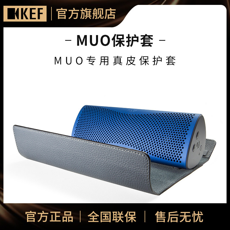 kef muo case