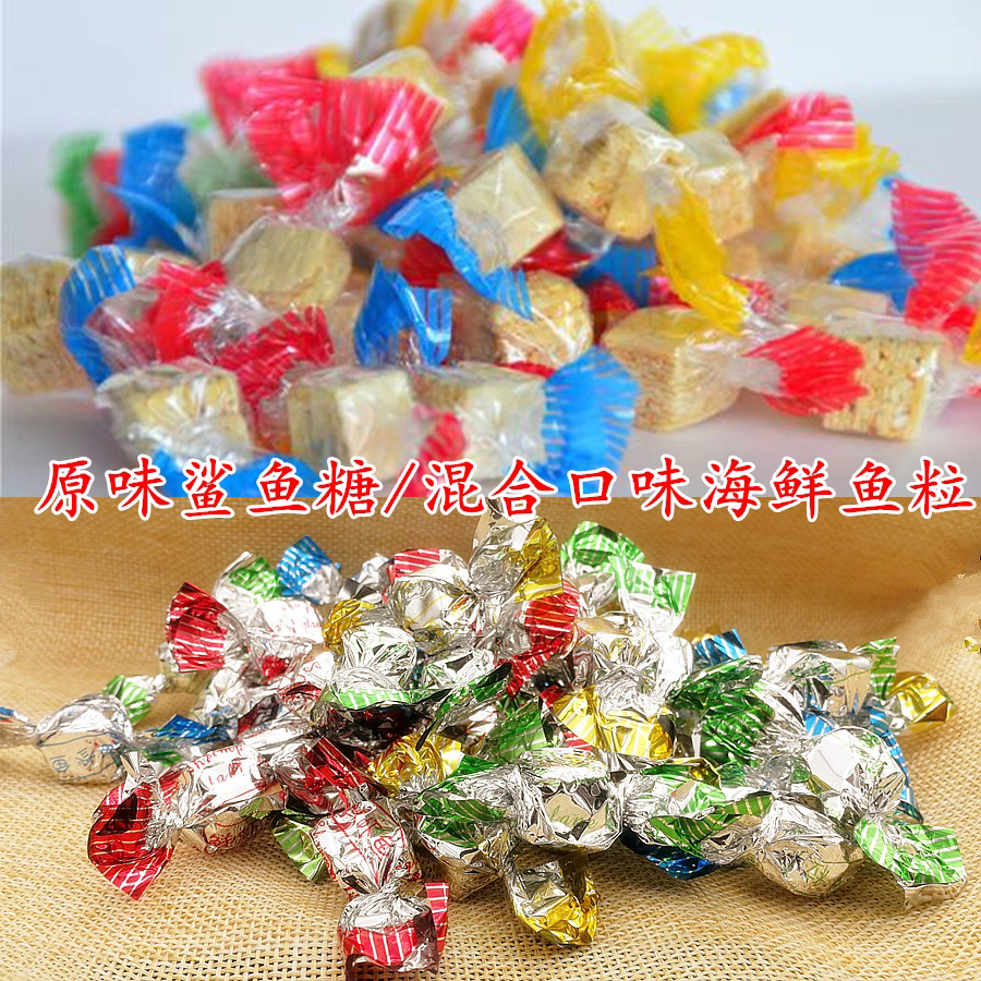 North Sea specie Seafood Taste snacks with Sesame Fish Sugar Shark Sugar Grain 250g Seafood Sugar Grain