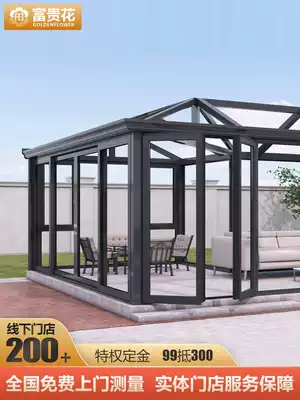 Desert rose insulated European aluminum alloy greenhouse sealed terrace balcony Villa glass outdoor garden patio custom