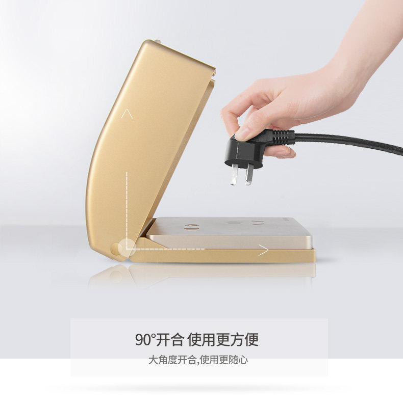 Золотая водонепроницаемая коробка 2020_08.jpg