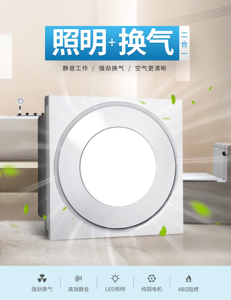 Элементарный вентилятор 2020_01.jpg