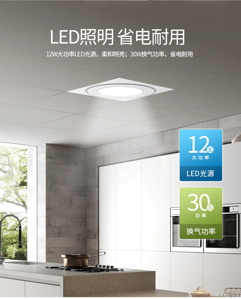 Элементарный вентилятор 2020_04.jpg