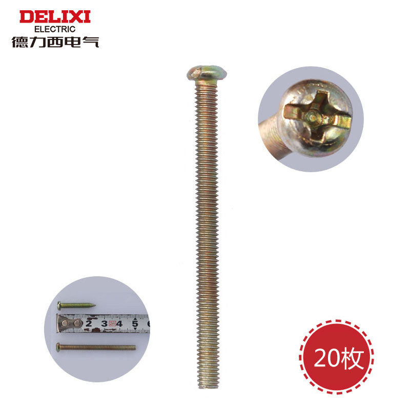 Delixi extended screw 50mm*0 38mm Suitable for kitchen powder room tile wall installation 20pcs