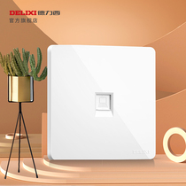 Delixi official flagship store a computer network socket 86 household concealed power supply Wall 821 White