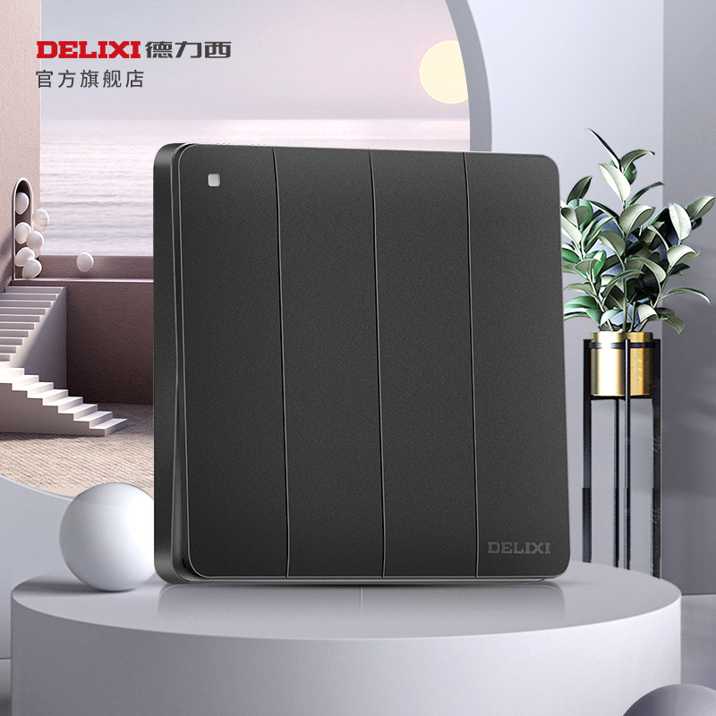 Draissy Official Flagship Store Switch Socket Four Open Double Cut Control Panel Wall 86 Type Home 821 Black