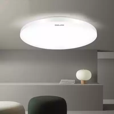 Delixi LED ceiling lamp round balcony bedroom kitchen living room lamp modern simple aisle 2021 new