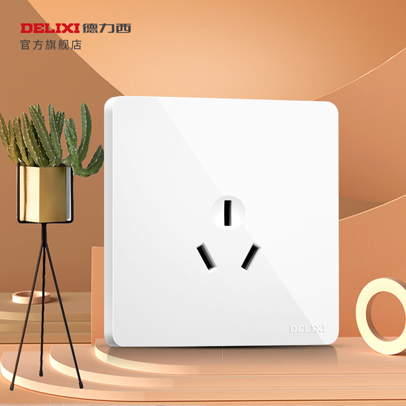 De Force West Official Flagship Store Air Conditioning Water Heater 16a Three-hole socket 86 Type of concealed power panel 821 white