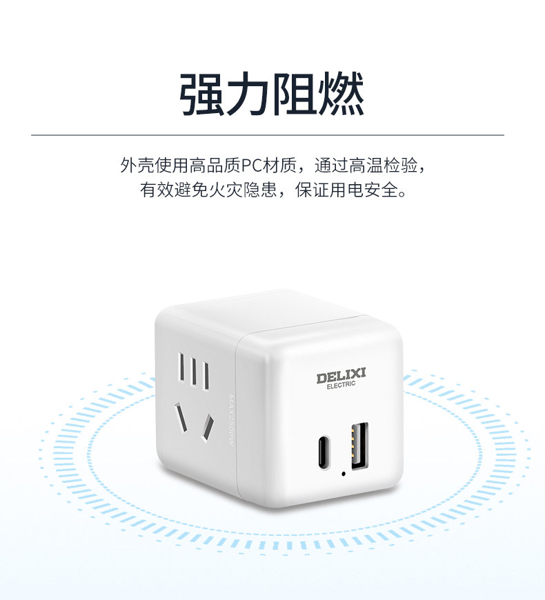 USB Rubik's Cube Converter_14.jpg