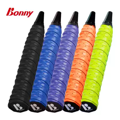 Bonny Po feel keel GX-20 hand glue sweat belt breathable slingshot Rod non-slip handle strap