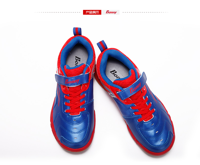Bonny Spider-Man 712B Giày cầu lông trẻ vị thành niên Giày chống trượt thoáng khí Giày bóng bàn Sneakers giay the thao nam