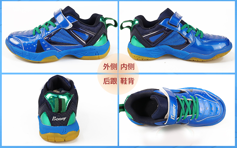 Giày cầu lông trẻ em Polly Bonny Lok 707 Giày thể thao trẻ em không trơn trượt Velcro giày the thao năm 2020