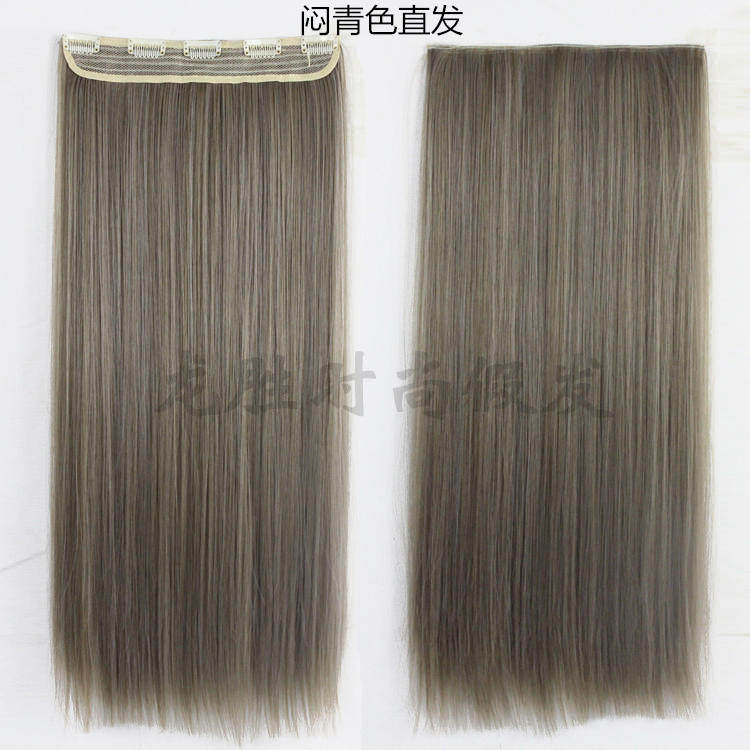Extension cheveux - Ref 225622 Image 20