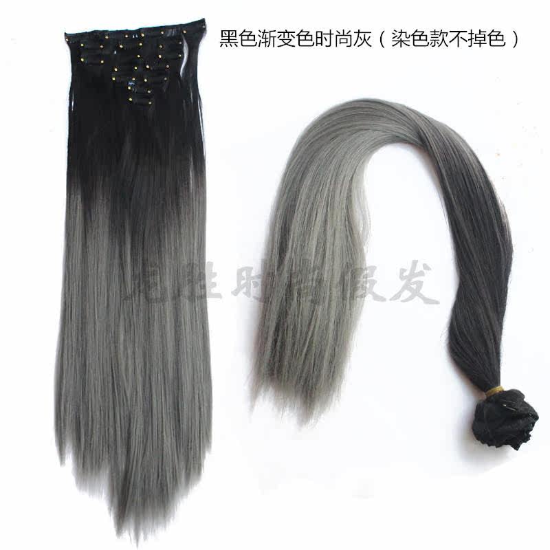 Extension cheveux - Ref 225622 Image 17