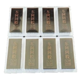 Период нового эффекта подлинный Shandong Eju Film Iron Box может быть проверен с помощью анти -сочетания можно использовать для бесплатного порошка для изготовления желатинового пирога