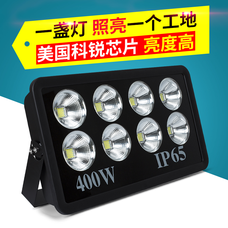 Kerui led advertising spotlight outdoor searchlight 500w1000w spotlight headlight construction site light stadium lighting