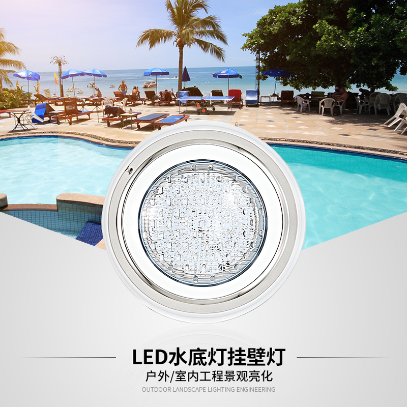 led underwater spotlights colorful landscape lights swimming pool special lights wall hanging spotlights underwater lights waterproof fish tank pool lights