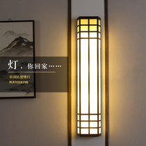 Retro Chinese waterproof wall lamp outdoor gate balcony corridor courtyard wall indoor classical Chinese style new lamps