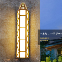 Lilun LED modeling outdoor wall lamp waterproof exterior wall courtyard lamp Chinese villa gate hotel corridor stairs