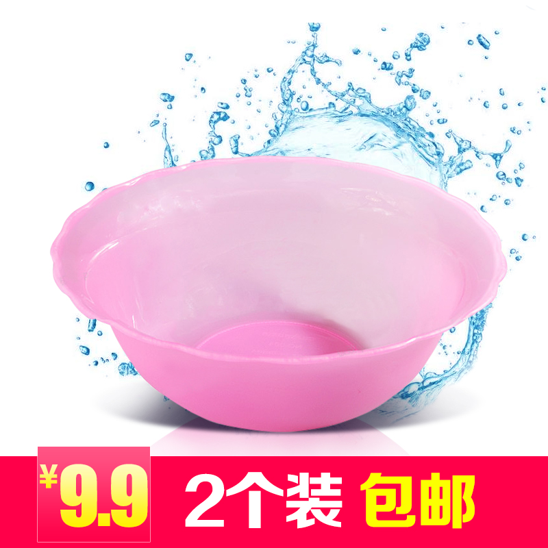 Beauty washbasin plastic small washbasin beauty salon special washbasin disposable beauty basin bag