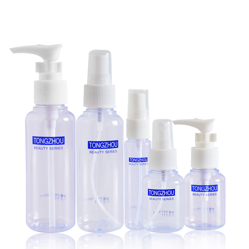 Small spray bottle spray fine mist bottle long mouth press bottle sub-bottling vacuum bottle travel travel cosmetic bottle