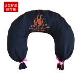 Zhizhi Zhutang Hot Therapy Bag Salt Sale Hot Compress Sag Taiste, лекарство от соли для шеи