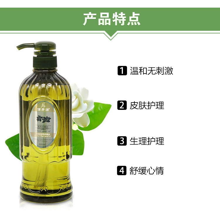 Dầu xoa bóp toàn thân Thái Lan Massage toàn thân Làm dịu da Mở dầu Beauty Salon Dầu Massage 850ml - Tinh dầu điều trị