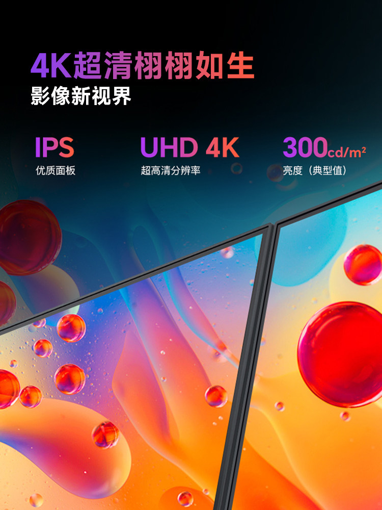 Aoc 27-Inch 4K Hd U27P10C Lcd Ips Office Desktop Computer Monitor Vertical Screen Design Screen