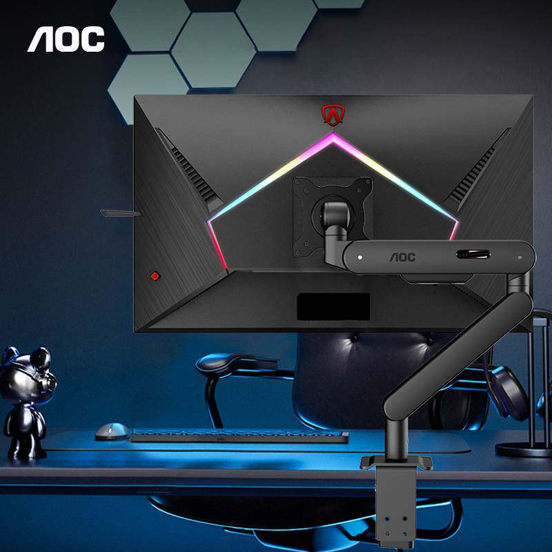 [Discount of 100 on Monitor Purchase, Confirm Receipt and Get a Refund]Aoc Bracket Mechanical Arm Computer Screen Perforated Mount Am500