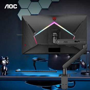 [Discount of 100 on Monitor Purchase, Refund Upon Confirmation of Receipt]Aoc Stand with Mechanical Arm for Computer Screen, Perforated Am500