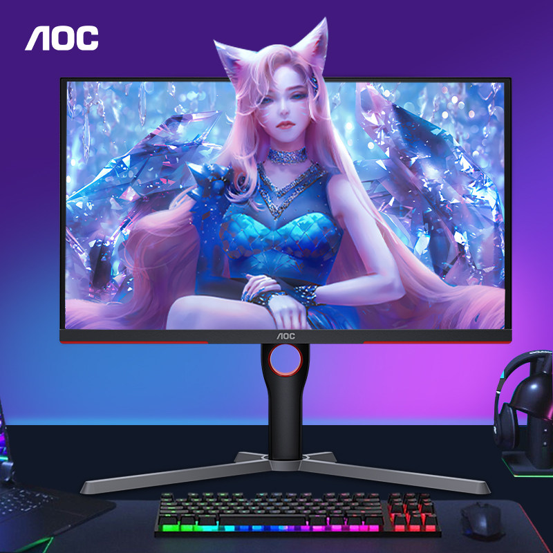 AOC 25G3M gaming display 24.5-inch 165Hz desktop HDR settings 144hz display 24