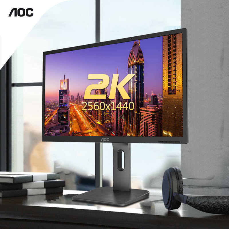 AOC Q27P1U 27 inch IPS 2K 4K HD desktop computer monitor drawing photography home office lift rotating wall display screen 24 external Notebook PS