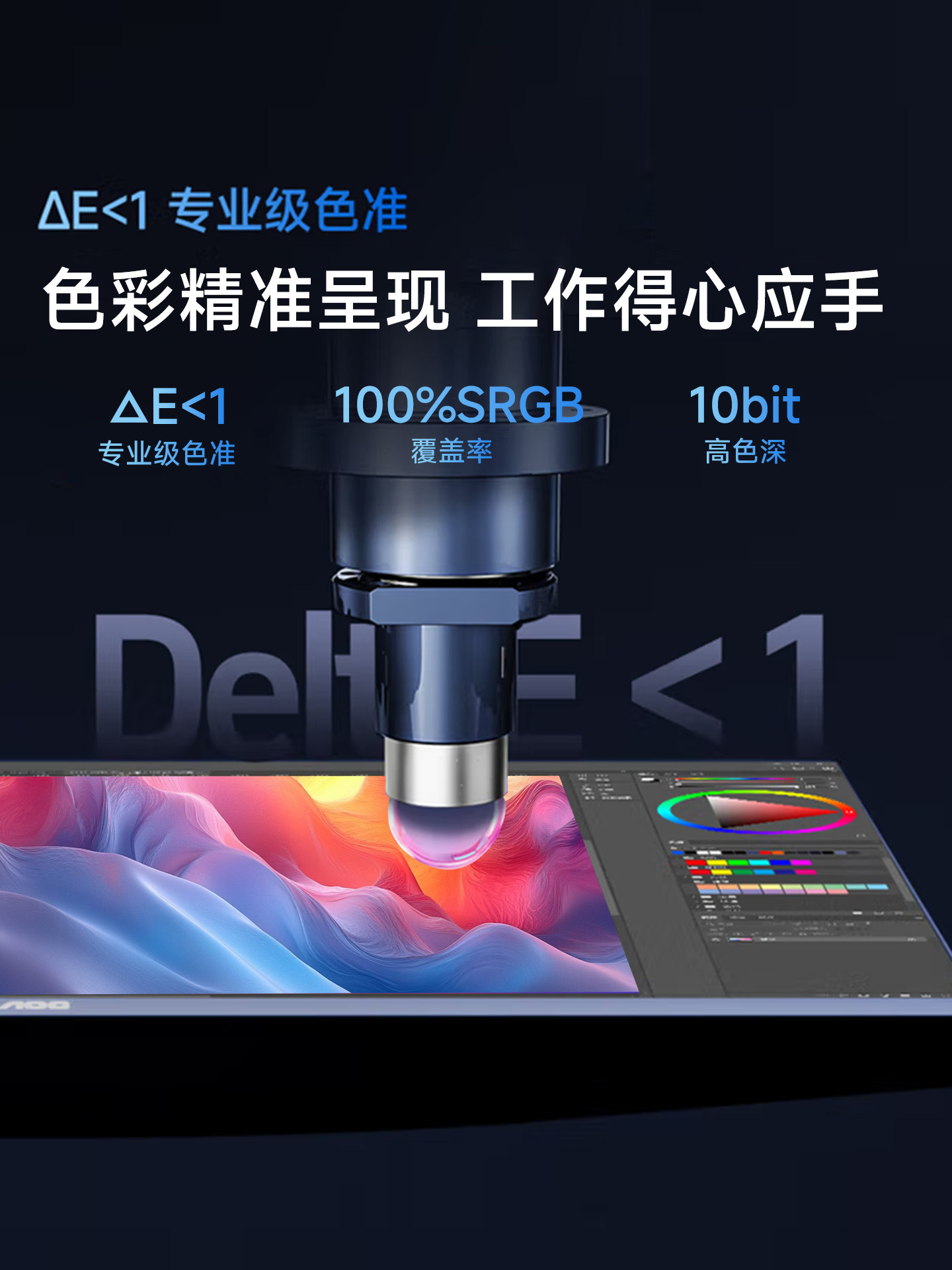 Aoc Monitor 27-Inch 4K Design 144Hz Dual-Mode Ips Gaming and Entertainment Computer External Screen U27E11X