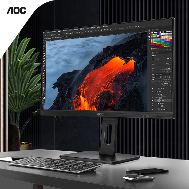 AOC U27P2C 27 inch 4K ultra clear IPS office commercial display TypeC vertical screen display 32