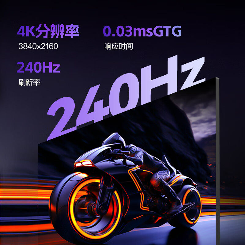 Aoc Agon Ag276Uzd 27-Inch 4K High-Definition 240Hz Gaming Oled Computer Monitor Screen Ps5