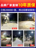 2025 New Solar-Powered Outdoor Garden Lights for Home Use, Waterproof, New Rural Sensor Lighting Led Street Lights