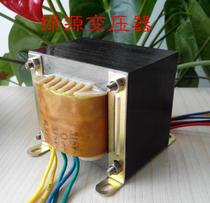  Green source transformer 105W bile machine transformer available 6P1 6P3 6P6 6V6 6P14