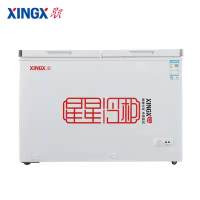 XINGXINGXING BCD-282GA double temperature double box horizontal freezer refrigeration and refrigeration energy-saving new micro-frost system