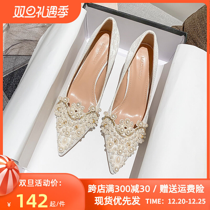 Pearl wedding shoes 2022 new white lace high heels bridesmaids single shoes middle heel dress shoes wedding shoes