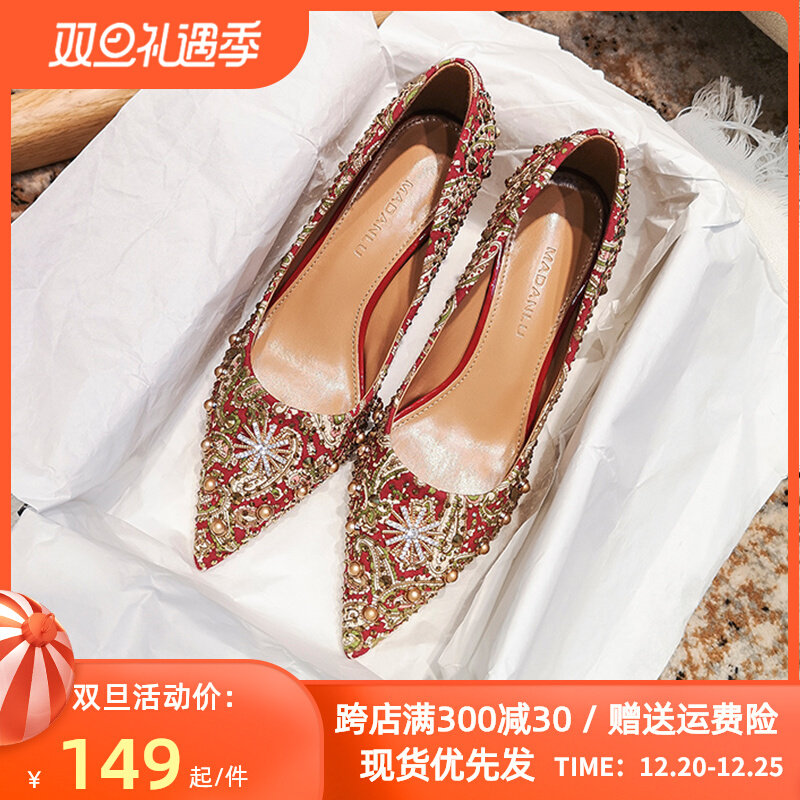Xiuhe clothing wedding shoes 2022 new red high heels wedding shoes red Xiuhe wedding dress two wear bridal shoes Chinese style